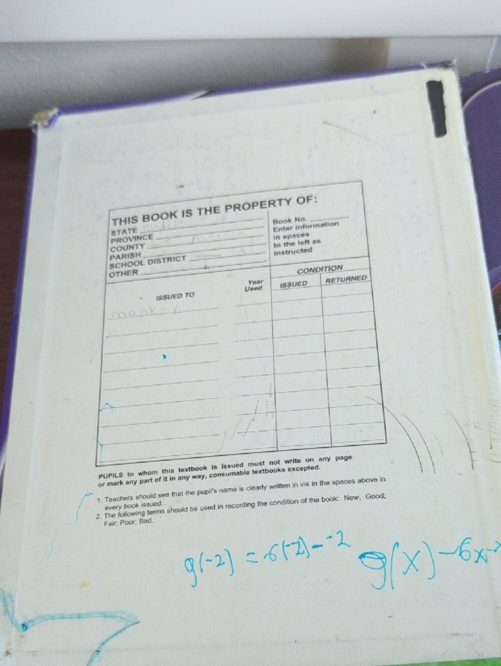 Pre-Algebra Textbook - Picture 4 of 4
